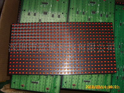 深圳藍奧科技 LED電子廣告單元板專業制造商，室內紅色型號詳解